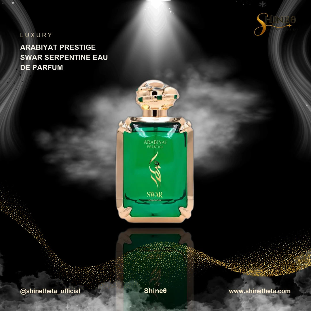 Arabiyat Prestige Swar Serpentine Eau de Parfum slide 1